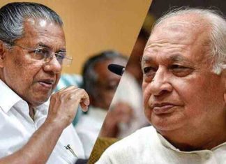 ലോകായുക്ത ഭേദഗതി; സർക്കാർ ഇന്ന് ഗവർണർക്ക് വിശദീകരണം നൽകും Governor's Christmas fest Today; Invitation to Chief Minister and Ministers