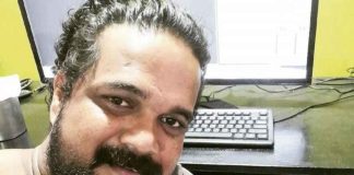 Music Director Binesh Mani