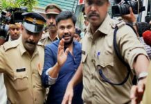 Dileep Destroyed The Evidence In The Cospiracy Case Said Govt In High Court