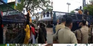 Transgender protest at Aluva police station