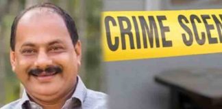 Manjeri councilor murdered; Statement that deadly weapons were used