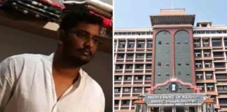 Financial fraud; Sai Shankar's anticipatory bail application will be considered today