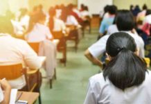 SSLC Exam 2026