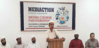 Muslim population growth; Beware of Myths -SYS