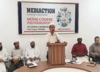 Muslim population growth; Beware of Myths -SYS