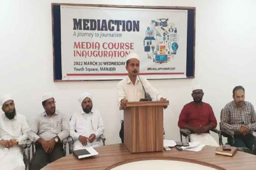 Muslim population growth; Beware of Myths -SYS Muslim population growth; Beware of Myths -SYS