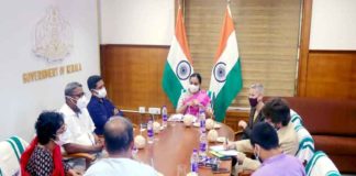 US participation in the health sector in the state will be ensured