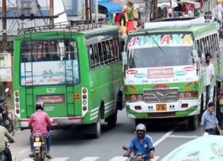 PRivate Bus Operators Assosiation Said Bus Charge Hike Is Not Enough