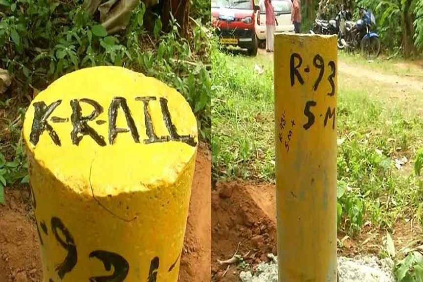k-rail-stone protest against k rail in kannur