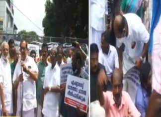 ഏഷ്യാനെറ്റ് ഓഫിസിന് മുന്നില് പ്രതിഷേധ ധര്ണയുമായി തൊഴിലാളി യൂണിയനുകൾ