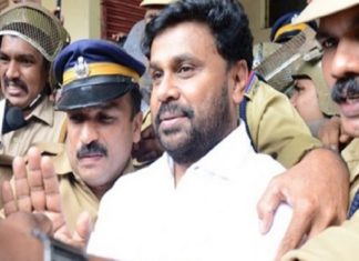 actress assault case dileeps interrogation completed
