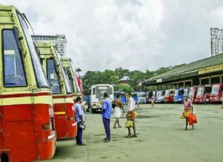 ksrtc