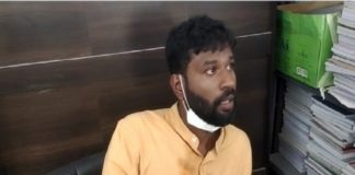 Indian embassy employee arrested