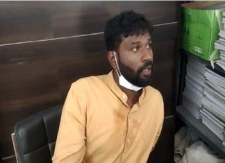Indian embassy employee arrested