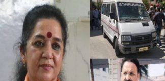 മുഖ്താർ അന്സാരി ആംബുലന്സ് കേസ്; ബിജെപി നേതാവും സഹോദരനും അറസ്റ്റില്