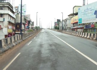 strike-kerala