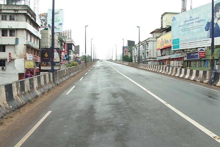 strike-kerala strike-kerala