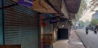 Shops In Ernakulam District Will Open Tomorrow