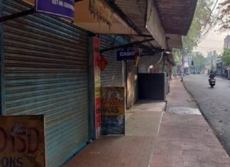 Shops In Ernakulam District Will Open Tomorrow