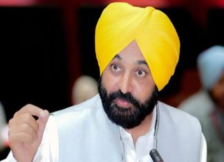 Doorstep Ration Delivery Project Announced By Punjab Government