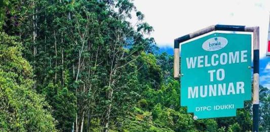 Illegal encroachments in Munnar