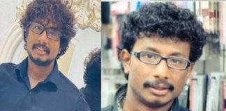anez anzare case