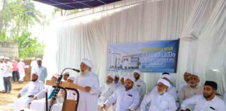 താജുല് ഉലമ ടവര് ശിലാസ്ഥാപനം; സുന്നി പ്രസ്ഥാനത്തിന് ജില്ലയിൽ ഒരാസ്ഥാനം കൂടി Thajul Ulama Tower Stone Foundation