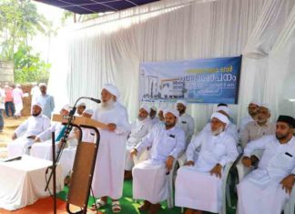 താജുല് ഉലമ ടവര് ശിലാസ്ഥാപനം; സുന്നി പ്രസ്ഥാനത്തിന് ജില്ലയിൽ ഒരാസ്ഥാനം കൂടി Thajul Ulama Tower Stone Foundation