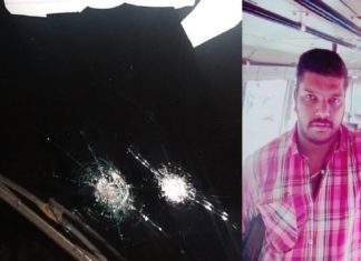 IDUKKI-GUN-ATTACK