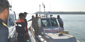 Coastal Police Checking In Kerala For Srilankan Refugees