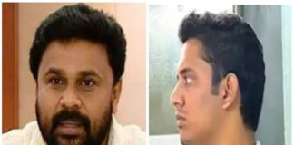 Dileep case