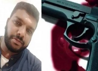 idukki moolamattom gun shot man died