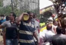 Protest against thethe K Rail Survey, stone at the Village Office; Conflict