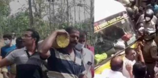 പിഴുതെടുത്ത കെ റെയിൽ സർവേ കല്ല് വില്ലേജ് ഓഫിസിൽ സ്ഥാപിച്ച് പ്രതിഷേധം; സംഘർഷം Protest against thethe K Rail Survey, stone at the Village Office; Conflict