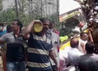 Protest against thethe K Rail Survey, stone at the Village Office; Conflict
