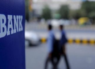 Banks Strike Kerala
