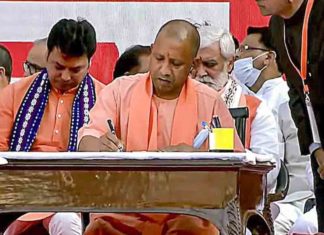 Yogi Adityanath sworn in; 31 newcomers to the cabinet, 5 women