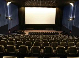 feuok-demands-to-exclude-movie-theaters-from-strike
