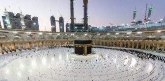 Booking Is Mandatory For Umrah Pilgrimage In saudi