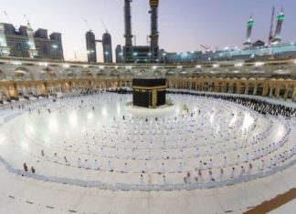 Booking Is Mandatory For Umrah Pilgrimage In saudi