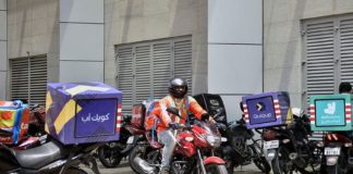 ഡെലിവറി ബോയ്സിന്റെ ലൈസൻസ്; നിബന്ധനകൾ പുതുക്കി യുഎഇ UAE Incraesed The Training Time OF Delivery Boys To Get License