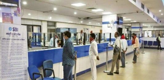 രാത്രിയിലെ നിർണായക ചർച്ച; ബാങ്ക് പണിമുടക്ക് പിൻവലിച്ചു Banks