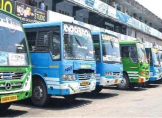 Private Bus Owners Strike Continues In Kerala