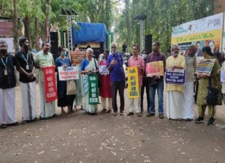 സിൽവർ ലൈനിനെതിരായ പ്രതിഷേധം ഐഎഫ്എഫ്കെ വേദിയിലും Protest Against Silver Line Also At IFFK