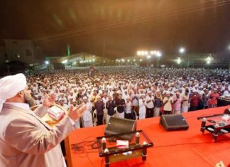 Malappuram Ma'din prepares for the biggest Ramadan prayer meeting in the country