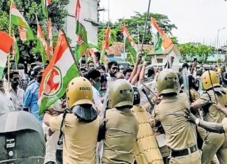 Youth Congress protest