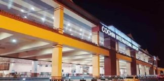 3 Were Arrested In Cochin Airport For Gold Smuggling