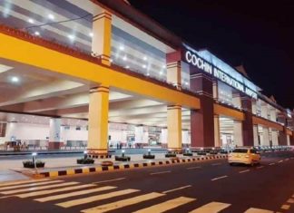 3 Were Arrested In Cochin Airport For Gold Smuggling