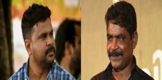 feuok moves to expel Dileep and Antony