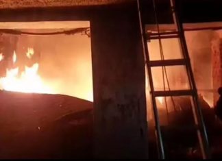 Fire Accident At Secunderabad And 11 Were Died